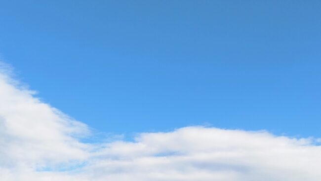 Sky view